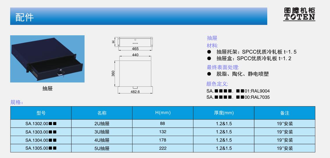 QQ截圖20230626142622.jpg